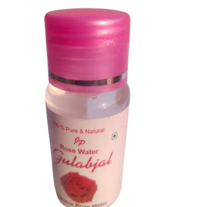 गुलाब जल (Rose Water)
