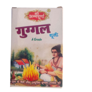 गुग्गुलु (Guggul)